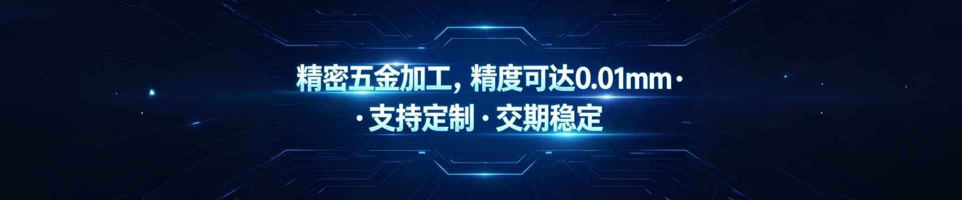 产品不存在 - 武夷山聚佳缘茶业有限公司