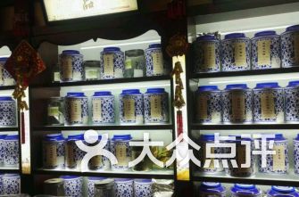 北京天坛食品茶酒排行