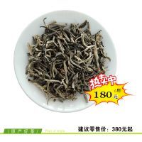 【散装茉莉花茶叶批发 2020新茶 浓香型茉莉花茶浓香小白豪 花茶茉莉花茶叶散装袋装500g图片】散装茉莉花茶叶批发 2020新茶 浓香型茉莉花茶浓香小白豪 花茶茉莉花茶叶散装袋装500g