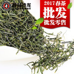 甘露茶叶