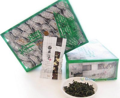 福达茗茶零售批发店_世界工厂网全球企业库