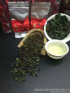 【安溪茗茶铁观音/农家茶/高山茶叶批发零售】价格_厂家_图片 -