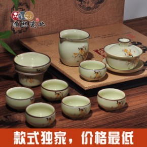 德化县顺熙茶具厂