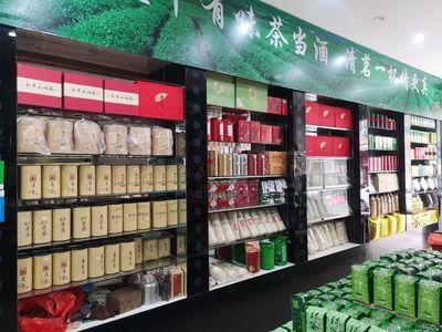 扩散!和平这家茶叶店围了好多人,发生了什么?