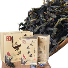 【山里货 茶叶 凤凰单枞茶乌岽山 夜来香老枞单丛茶 纸包礼袋装买一送一共315g和茗策茶叶 五十年老枞水仙 武夷山岩茶新茶100克哪个好】山里货 茶叶 凤凰单枞茶乌岽山 夜来香老枞单丛茶 纸包礼袋装买一送一共315g和茗策茶叶 五十年老枞水仙 武夷山岩茶新茶100克有什么区别-商品比较-