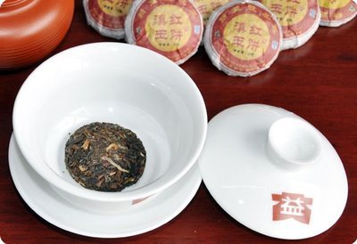 批发零售云南新益号普洱茶滇红玉饼迷你七子饼 张军蓉-食品商务-糖酒快讯