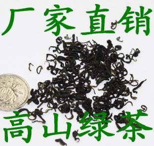 【厂家直销】四川绿茶 优质茶叶 香茶 散装 茶叶厂家批发_世界工厂网