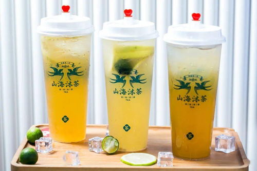 2.8秒原价13夏日解暑饮品 单丛柠檬茶 暴打金桔柠檬茶 茉莉绿茶3选1 赶紧冰凉一夏