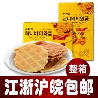 卖蜂蜜 卖蜂蜜价格 报价 卖蜂蜜品牌厂家