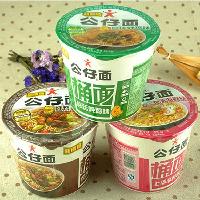 零热值价格 型号 图片