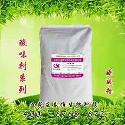 供应醋酸洗泌泰 供应醋酸洗泌泰价格 报价 供应醋酸洗泌泰品牌厂家