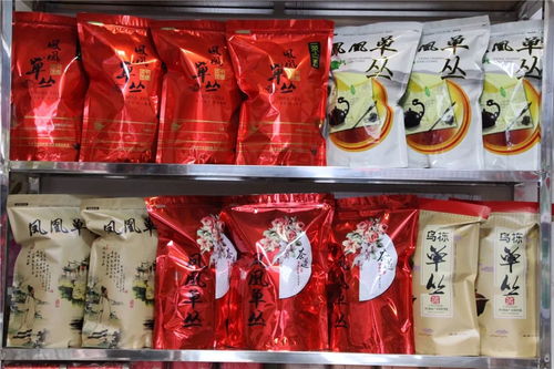 葵潭新星茶行,潮州产地直销,批发零售凤凰单丛茶
