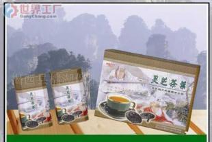 批发生物灵芝茶价格_批发生物灵芝茶厂家_世界工厂网产品信息库