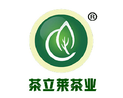 福州茶立莱茶业加工厂