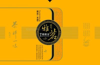 雅茗茶叶 专业批发与零售，品质与服务的完美结合