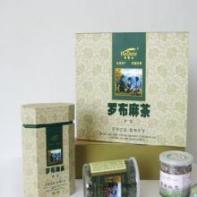 罗布麻茶 优质茶叶批发与零售，附精美图片欣赏
