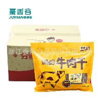 牛肉干巴做法厂家 批发商 价格表