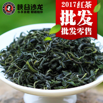 厂家2017新茶富x绿茶 湖北恩施罐装富x茶叶 富x茶批发250g