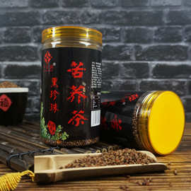 大颗粒黑苦荞茶