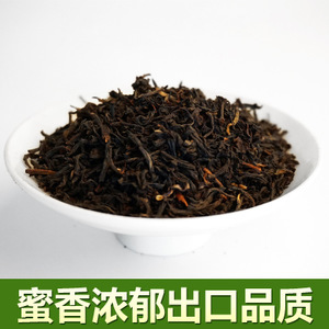 昌宁茶 优质茶叶的批发与零售指南
